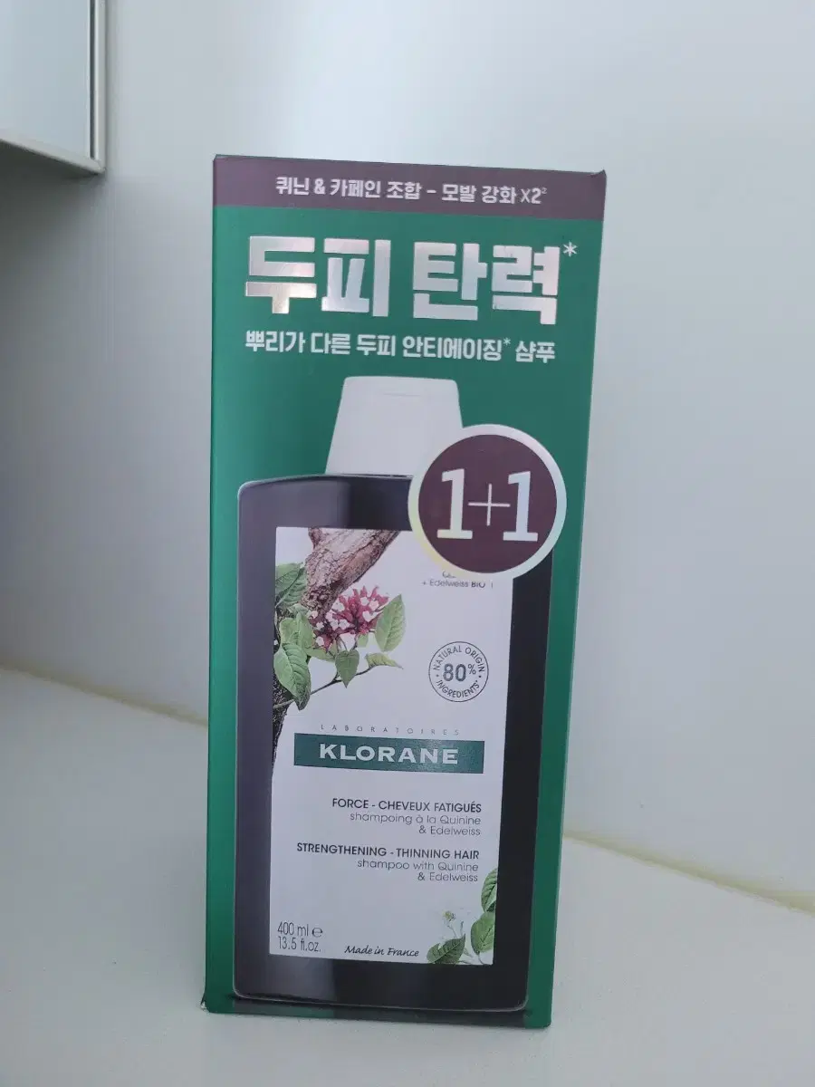 [새상품] 클로란 퀴닌 샴푸 400ml*2